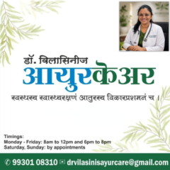 drvilasinisayurcare.com